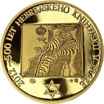 Hebrejský knihtisk v Praze - 500. výročí Au Proof - 1