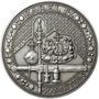 Nejkrásnější medailon IV. Karlštejn - 1 kg Ag patina - 1/2