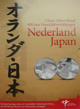 2009 400 Yrs Trade Relation Nederland Japan Ag Proof - 1