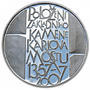 Mince ČNB - 2007 - Proof - 650. výročí  položení základního kamene Karlova mostu - 2/2