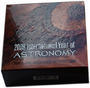 2009 Int.Year of Astronomy - Meteorite Ag Proof - 4/4
